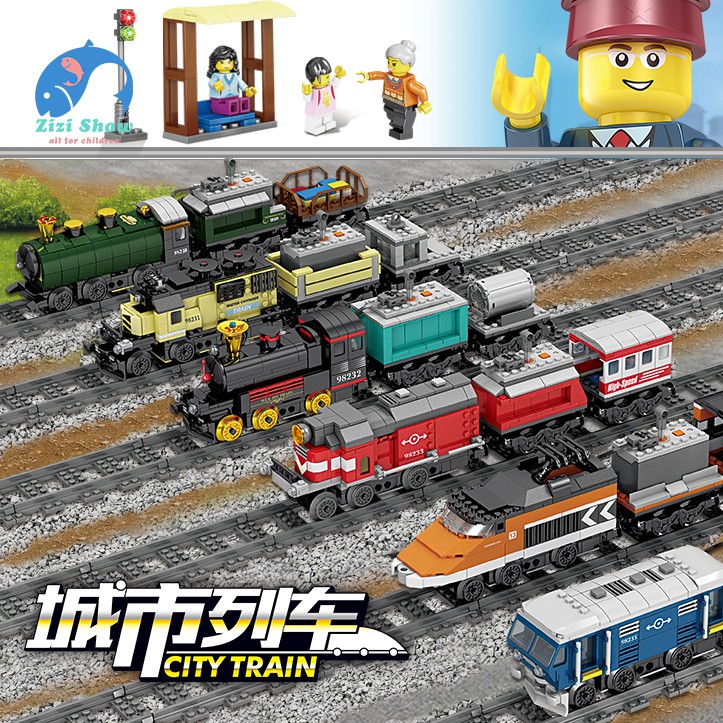 【Zizishow】 樂高式火車積木 帶動力組 城市鐵軌列車模型 軌道動力拼裝 火車軌道 兼容Lego/樂高積木玩具