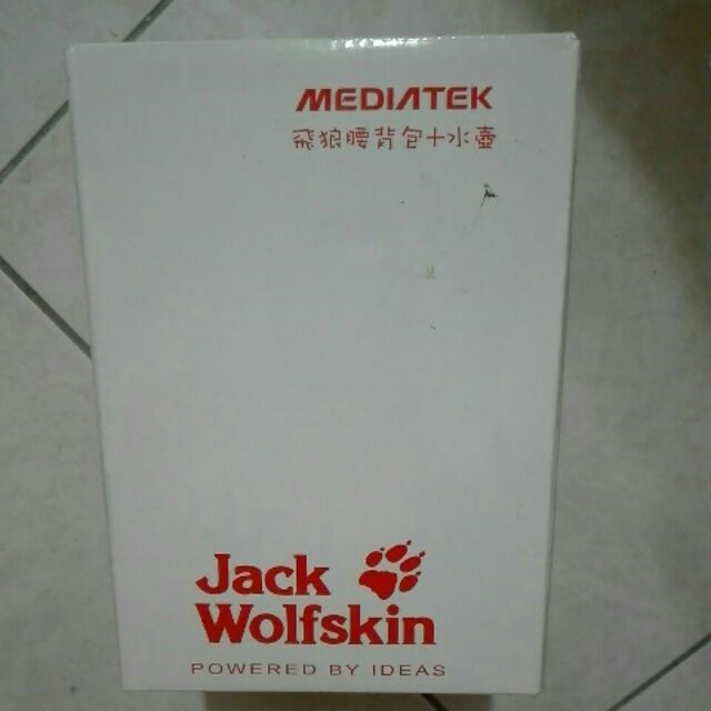 Jack wolfskin飛狼腰背包加水壺