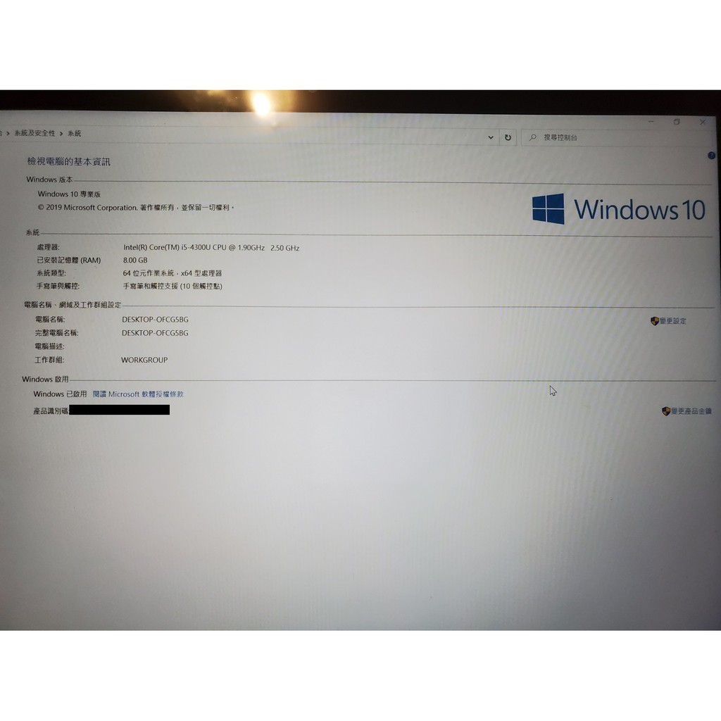 Surface Pro 3 I5 8 256 For Kumasan123 Ptt 蝦皮購物
