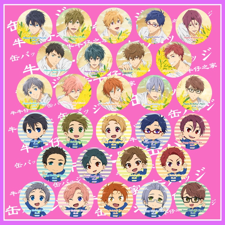 Free! エンディング ED 缶バッジ 椎名旭 - メルカリ