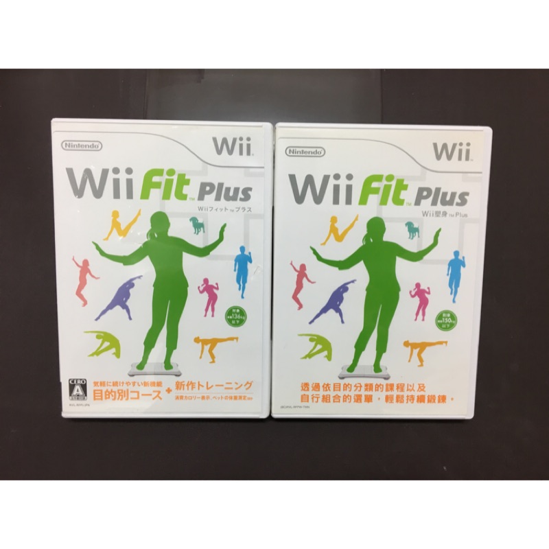 日本帶回 中文版 Wii FitPlus 加強版 增強版 二代 平衡板遊戲 瑜珈 碩身 Fit plus 中文 遊戲