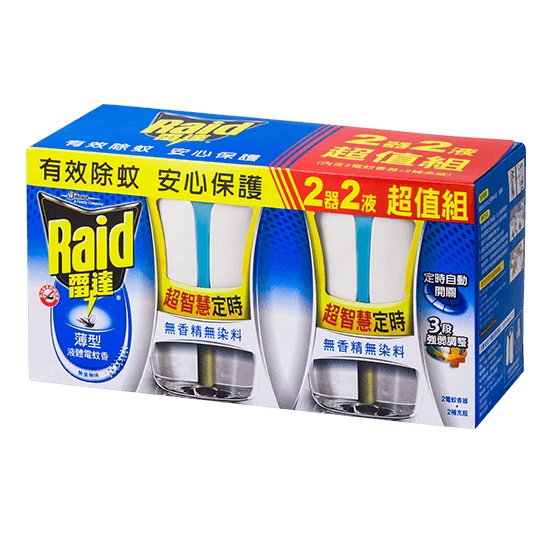 Raid雷達智慧型液體電蚊香(2器2液超值組)無香精無染料 41ml毫升 x 2 x 1Box盒【家樂福】