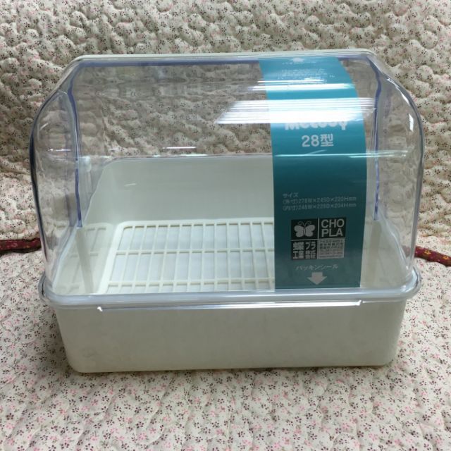 日本製 掀蓋碗籃 碗盤瀝水架 奶瓶置物盒 28cm 特價中