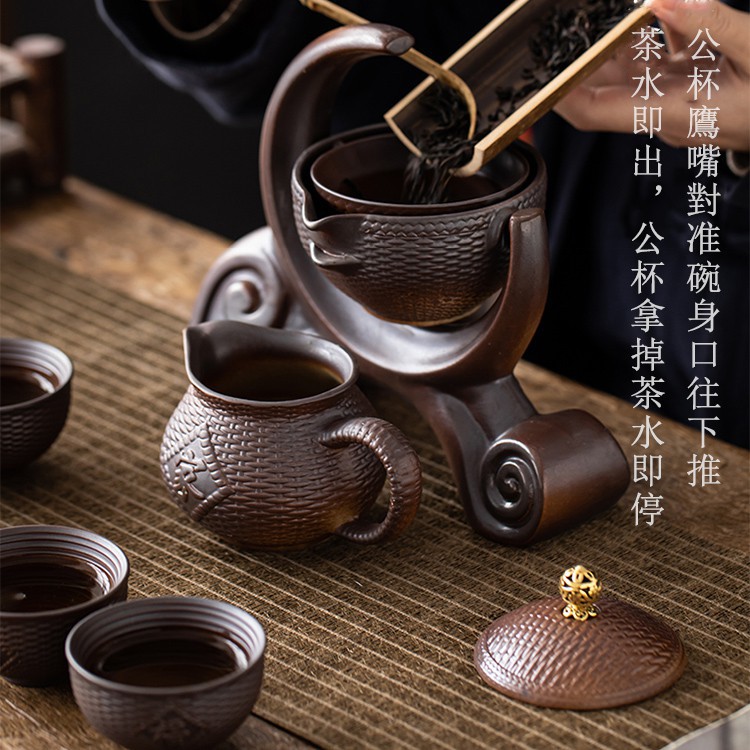 新款全自動懶人茶具柴燒泡茶器茶具套裝組功夫茶具家用茶具茶海公道杯 