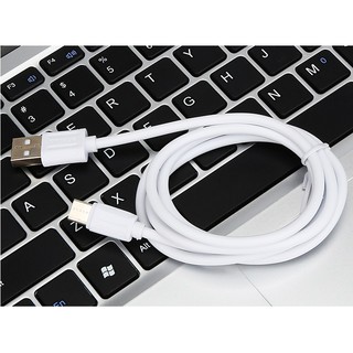 快速 充電線 Micro USB V8 傳輸線 2A 數據線 快充線 25公分 短線 行動電源充電線