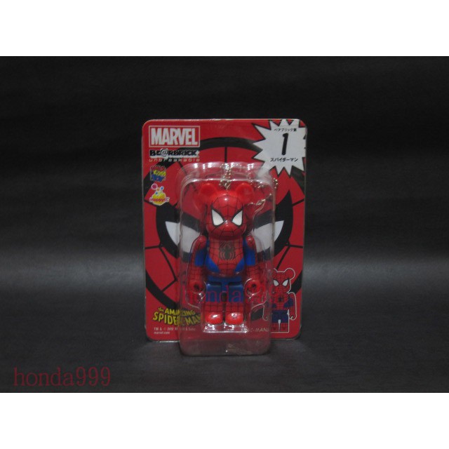 Be@rbrick 庫柏力克熊 100% MARVEL 全新