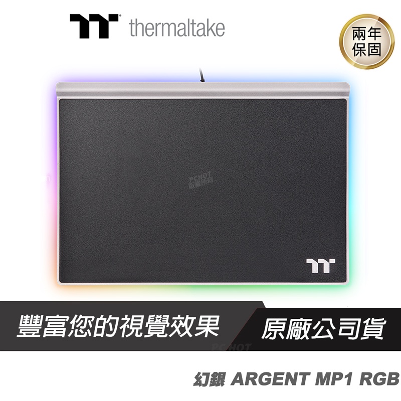 Thermaltake 曜越 幻銀 ARGENT MP1 RGB 電競滑鼠墊/硬質表面/細密紋理處理/環繞背光/Tt