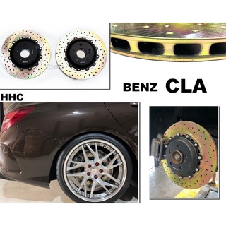 小亞車燈＊全新 HHC BRAKES BENZ CLA250 CLA 專用 350mm 打洞 打孔 後 加大碟 碟盤