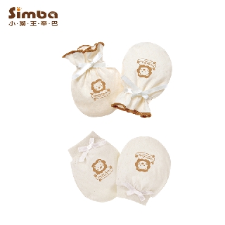 Simba小獅王 有機棉護手套(兩款) 護手套 寶寶手套 米菲寶貝