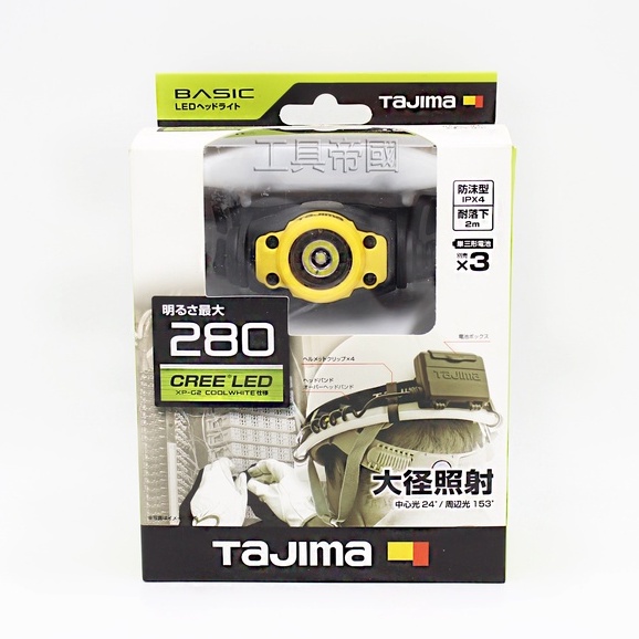 【工具帝國】日本 田島 Tajima 頭戴式頭燈 工作頭燈  LED燈 280流明 LE-F281D 黃色