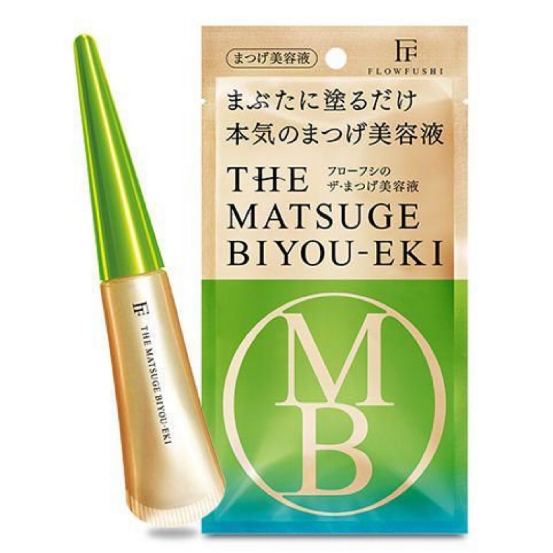 🇯🇵日本必買🇯🇵全新 MOTE 睫眉精華液