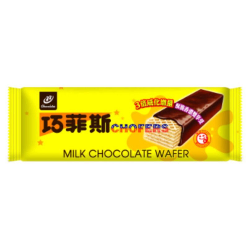 【宏亞】77巧菲斯巧克力夾心酥24.6g/條--牛奶口味，增量版
