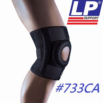 LP SUPPORT 高效彈簧支撐型護 膝套(1支) 733CA 爬山護膝 下坡 健行