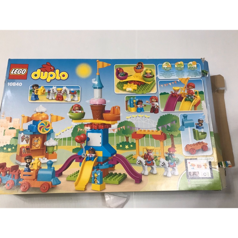 LEGO 10840 大型遊樂園 得寶系列 、樂高盒組9成新、保存良好、零件齊全