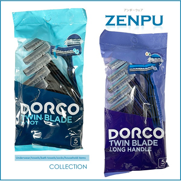 【ZENPU】韓國原裝DORCO 雙層柔潤輕便刀-5入-廣角潤(刮鬍刀剃毛刀除毛刀)拋棄式