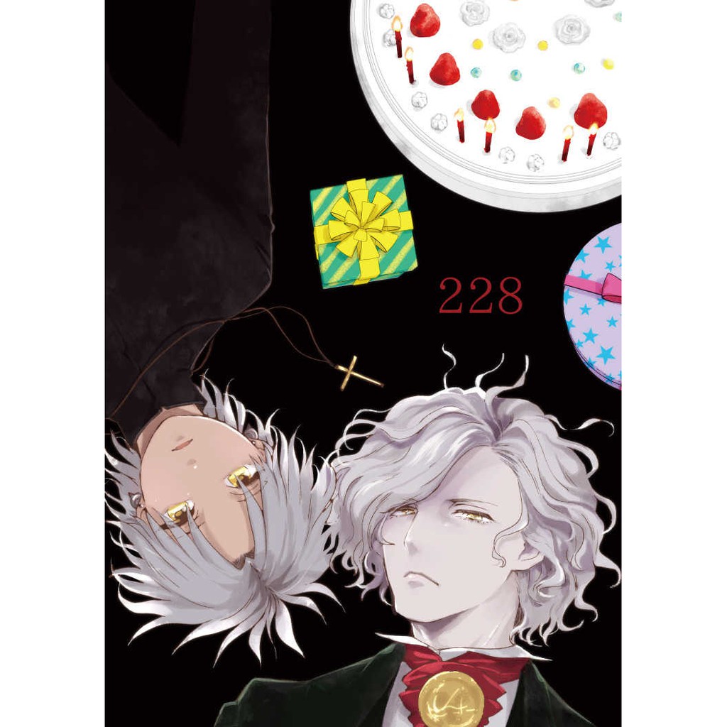 Fate Grand Order Fgo 同人228 巖窟王天草四郎伯爵天草 蝦皮購物