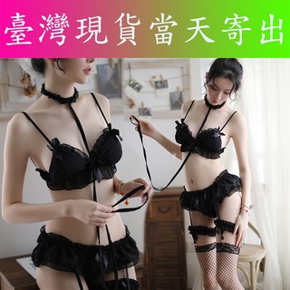 Asexy 臺灣現貨當天寄出 情趣內衣 情趣睡衣 性感睡衣 性感內衣 角色扮演