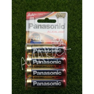 國際牌Panasonic 大電流鹼性電池 紅鹼 3號/4號 8入(吊卡裝)