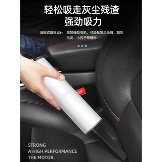 車用強勁吸力渦輪增壓迷你手持吸塵器 汽車吸塵器