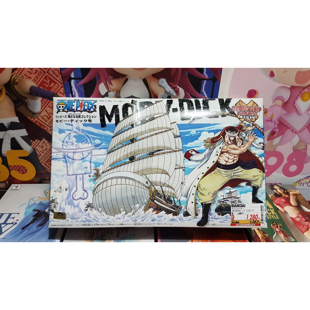 海賊王鯨魚 優惠推薦 21年7月 蝦皮購物台灣