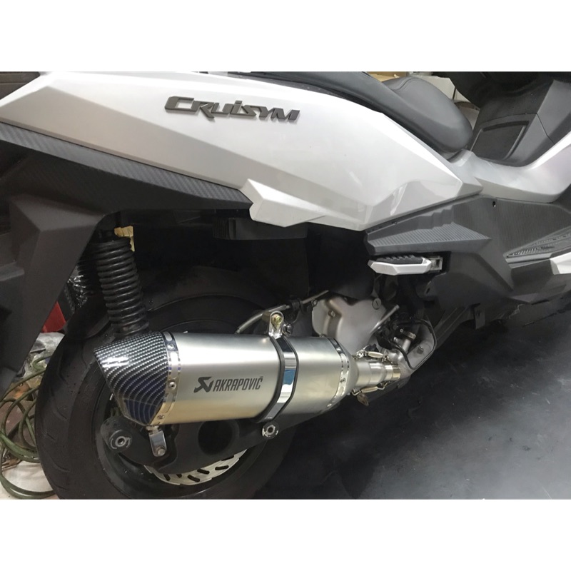 全新Sym cruisym  GTS 300i  Joymax  Z+直上中尾段套裝組4500元