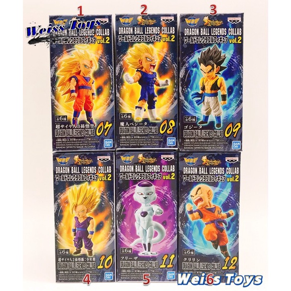 ★維斯玩具★ 代理 海外限定 七龍珠 WCF LEGENDS COLLAB 激戰傳說 vol.2 超三悟空 魔人達爾公仔