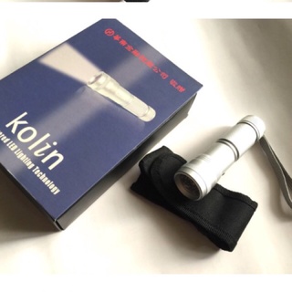 全新KOLIN 歌林LED鋁合金小手電筒/歌林LED手電筒/緊急照明 附掛繩和收納袋 華南金控股東紀念品