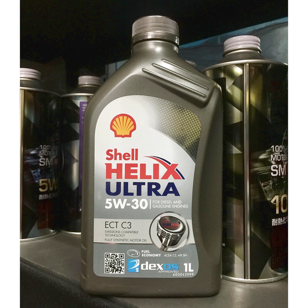 【油品味】殼牌 Shell 5W-30 HELIX ULTRA 5W30 ECT C3 汽柴油 汽車機油