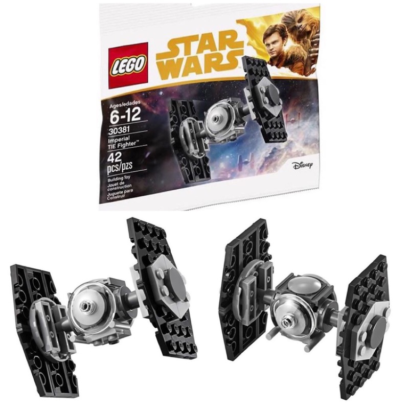 30381 lego