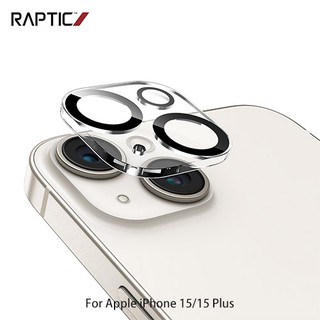 RAPTIC Apple iPhone 15/iPhone 15 Plus 一體式鏡頭玻璃貼(兩套裝) 現貨 廠商直送