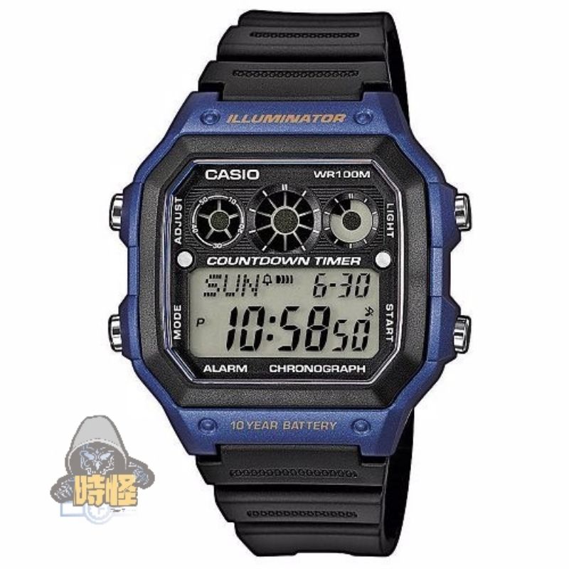 【CASIO】台灣卡西歐公司貨 10年電力數位腕錶-藍框 運動錶 100米防水 (AE-1300WH-2A)