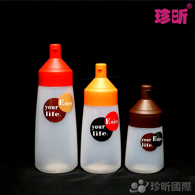 【珍昕】台灣製 愛醬調味瓶 三款尺寸 長約14-20cm 直徑約6.3-6.8cm 調味瓶 廚房 調味 料理 收納