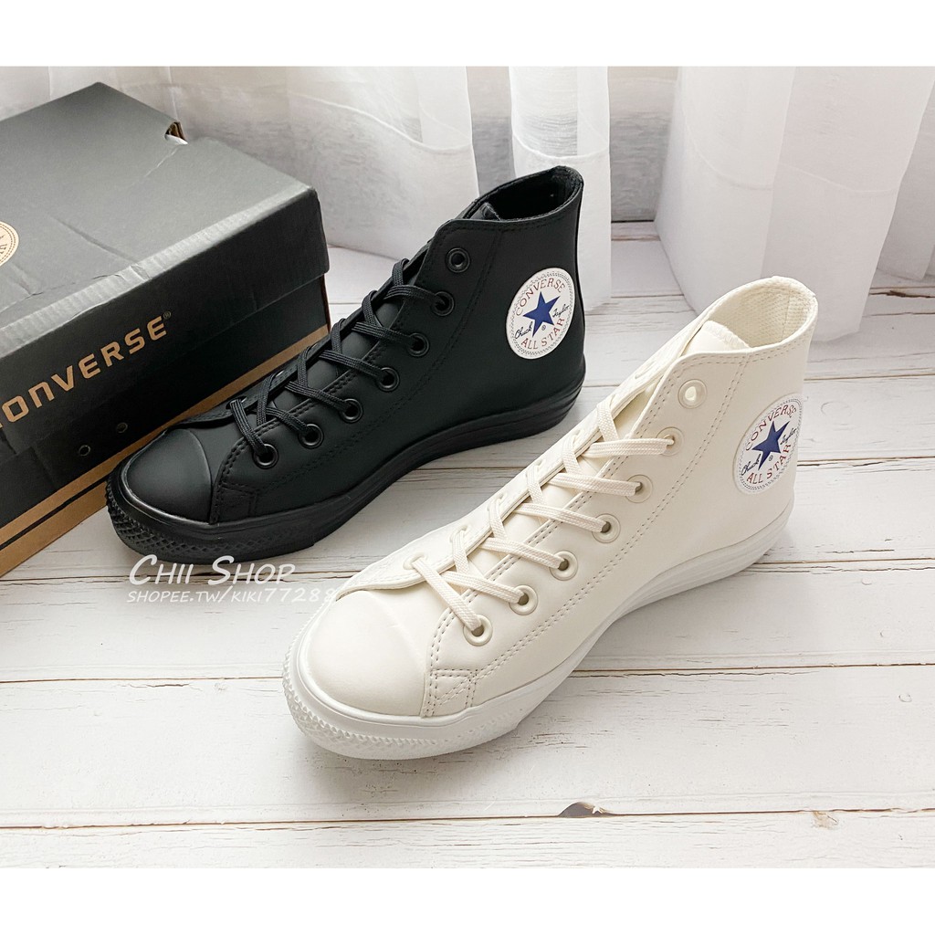 converse all star light wr sl hi