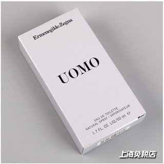 ~熱銷~新款正品Zegna傑尼亞Uomo唯我巔峰男士香水50 100ML