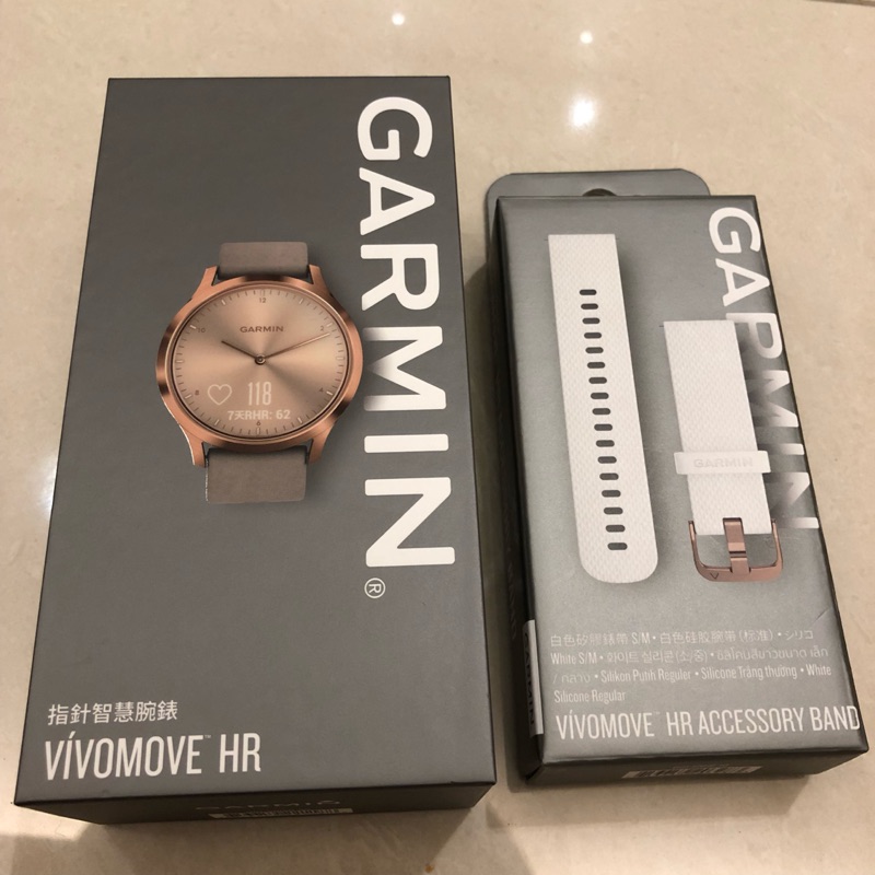 GARMIN vivomove HR 時尚智慧腕錶 典雅款 玫瑰金