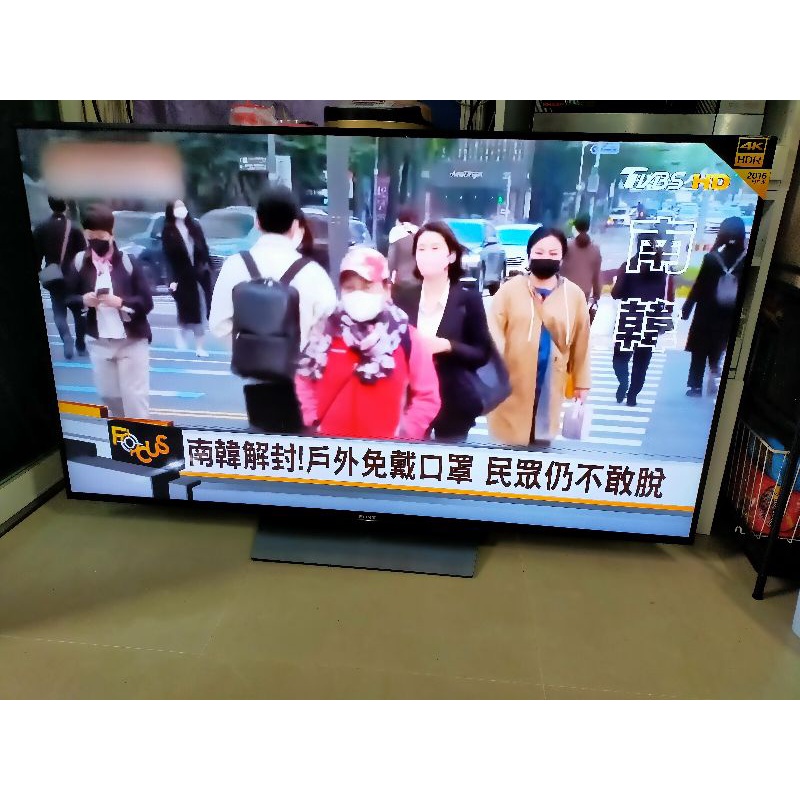SONY 日本原裝 65吋型電視 KD-65X8500D 4K 安卓系統
