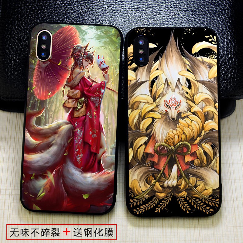 生活店鋪 九尾狐防摔iphonex Xs Max 蘋果xr 8plus 7p手機殼狐仙愛情桃花 蝦皮購物