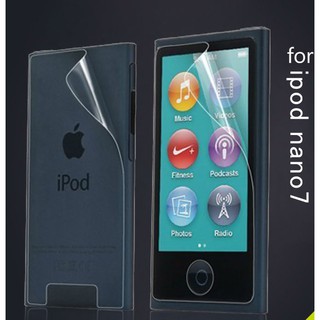 *樂源*專用 免裁切 iPod Nano 7 保護貼 前+後貼套裝nano7 Nano7代 螢幕 保護膜 靜電式 高透