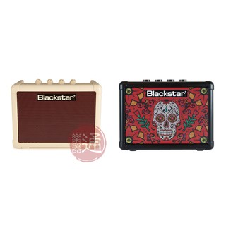 Blackstar / Fly 3 3W迷你電吉他音箱(2色)【樂器通】