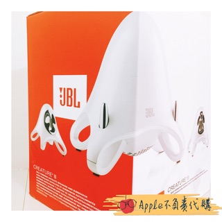 =Apple不負責代購=JBL Creature III 2.1聲道電腦多媒體喇叭