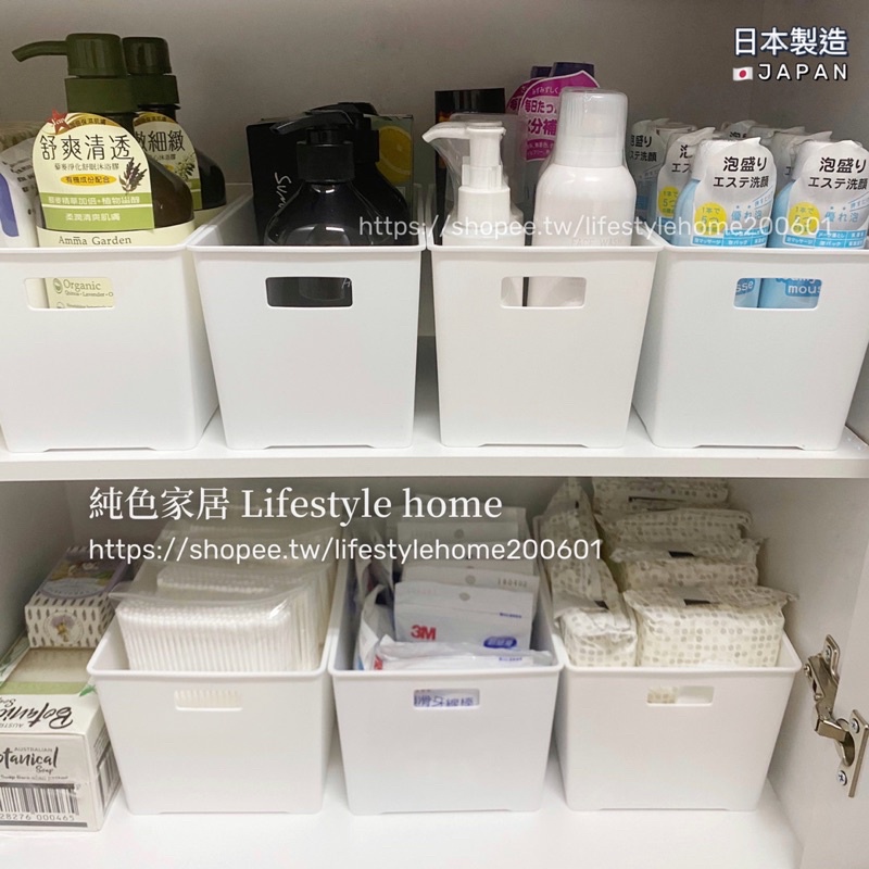 ✔️【純色家居】日本製 無印風 純白收納盒 白色收納籃 抽屜櫃 抽拉盒 抽拉籃