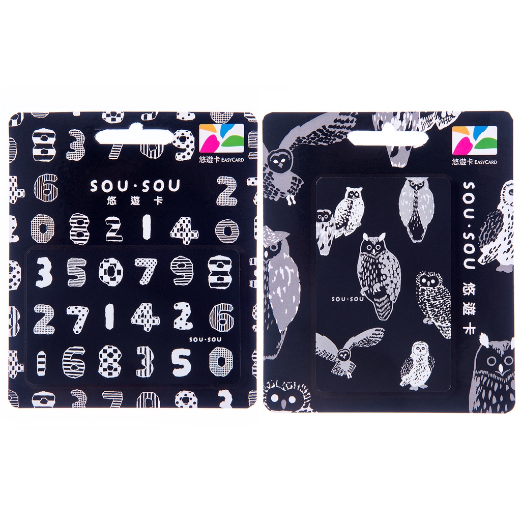 SOU．SOU數字遊戲貓頭鷹黑卡悠遊卡(2張不分售)