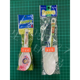 餐具 環保餐具 小湯匙 塑膠小湯匙 湯匙 塑膠湯匙 幼童湯匙 幼童平底匙 料理專用
