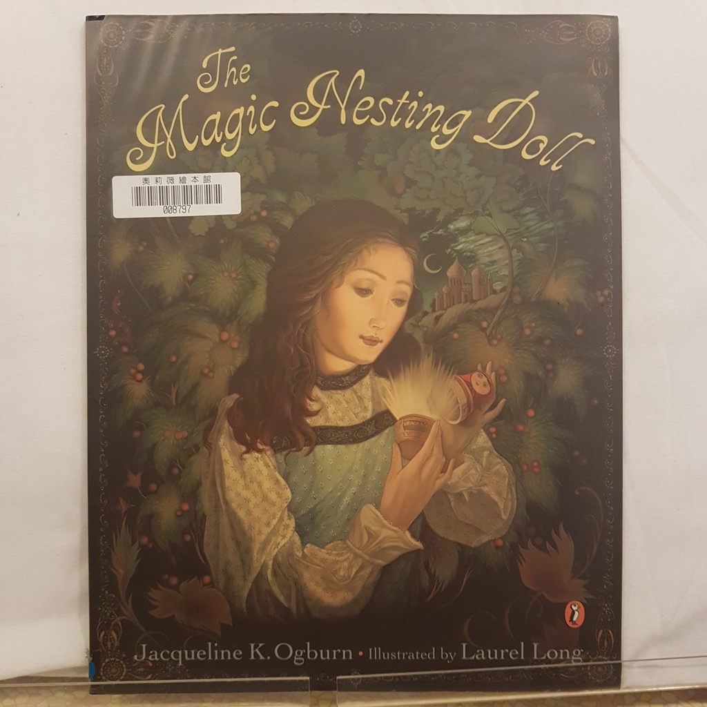 the magic nesting doll