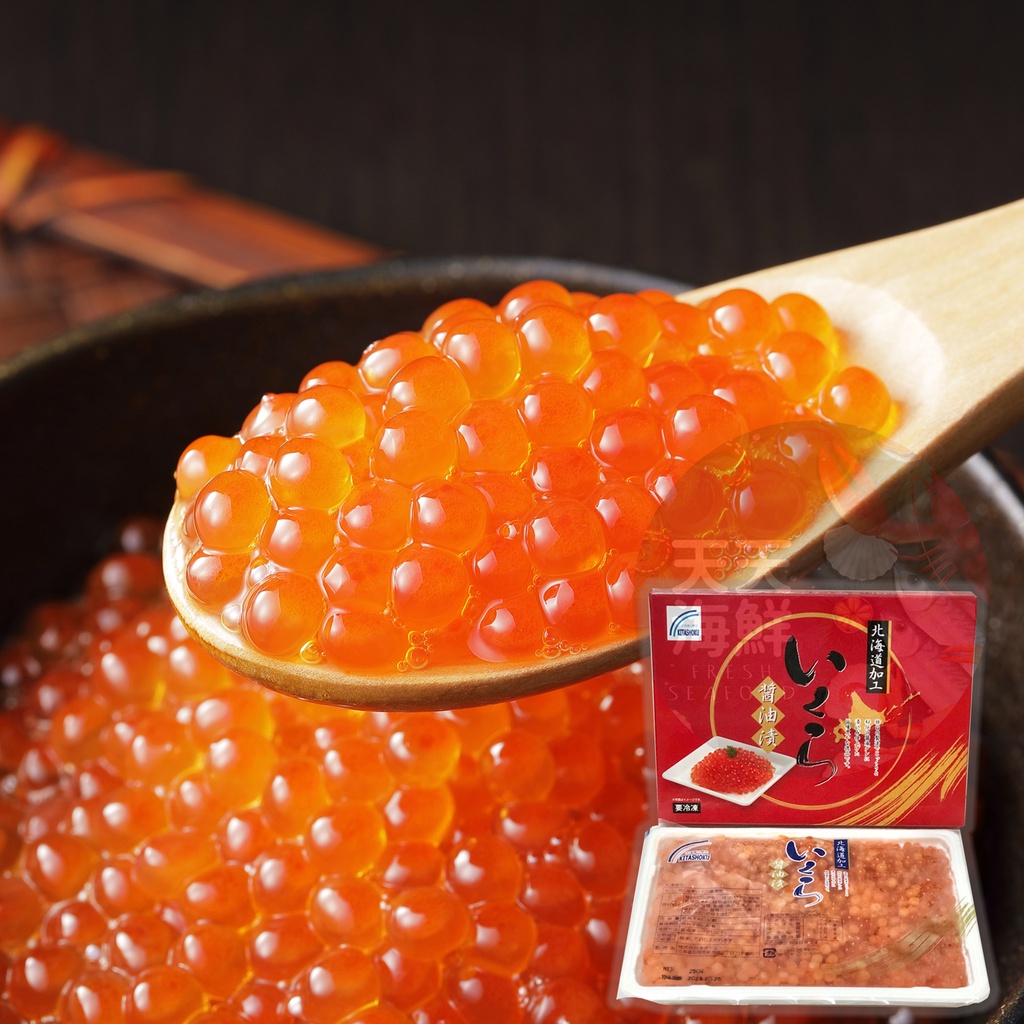 市場 50g 魚卵 食べ物 パーティー ご褒美 鱒 魚料理 和洋中 サラダ 西洋 ますの卵 イタリアン 高級 カルパッチョ お土産 クリスマス 食材 変り種