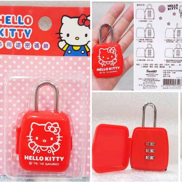 牛牛ㄉ媽*台灣正版授權商品㊣HELLO KITTY多用途密碼鎖 凱蒂貓密碼鎖 行李箱造型紅色款