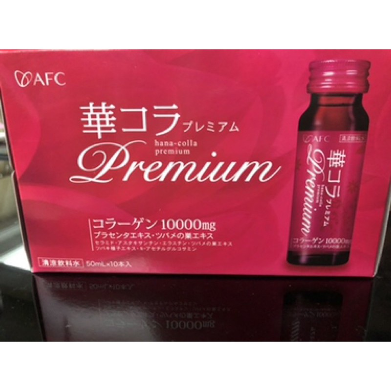 日本 AFC 膠原蛋白飲
