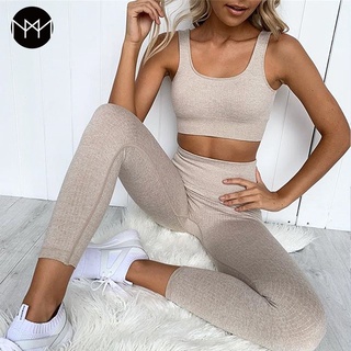 Ms.&Mrs. Fitness｜現貨出清｜歐美IG款高腰運動緊身瑜伽套裝專業運動跑步無縫健身內衣套裝
