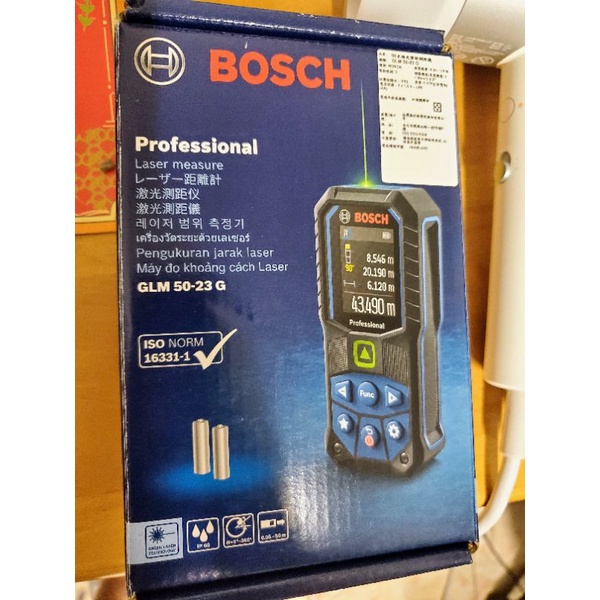 【雷測測距儀】BOSCH博世GLM50-23G綠光版/防摔防塵防水（只用過兩次9.8成新）誠可議價