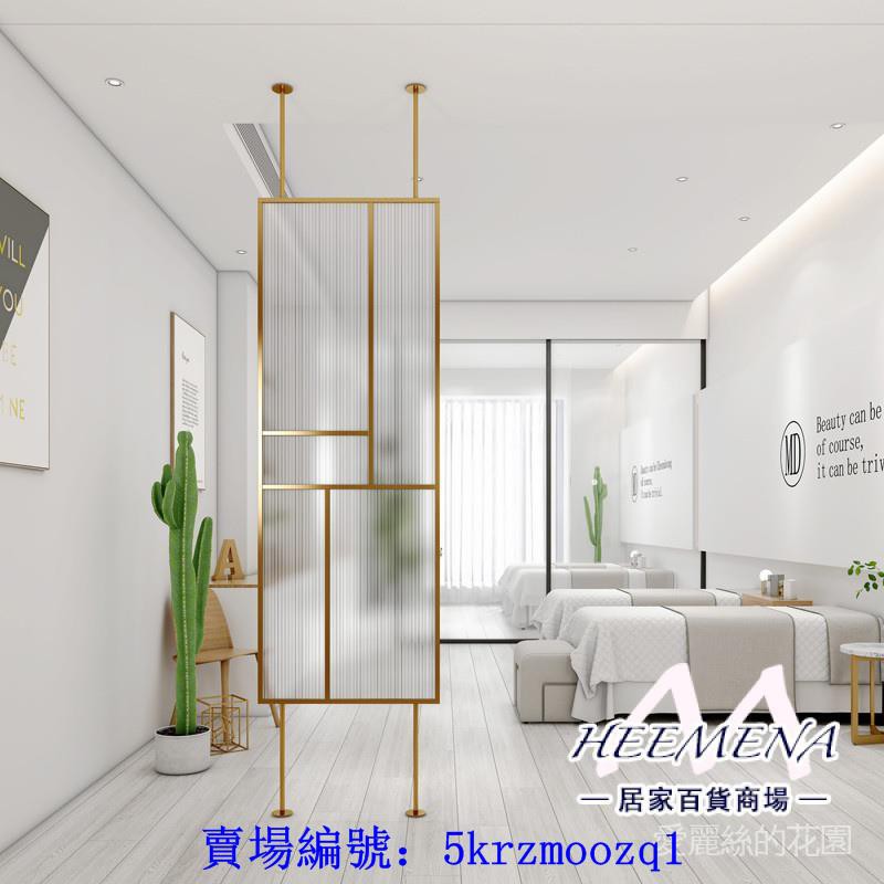 現貨 簡約現代長虹玻璃可旋轉輕奢玄關隔斷酒吧美容院酒店網紅鐵藝屏風 蝦皮購物